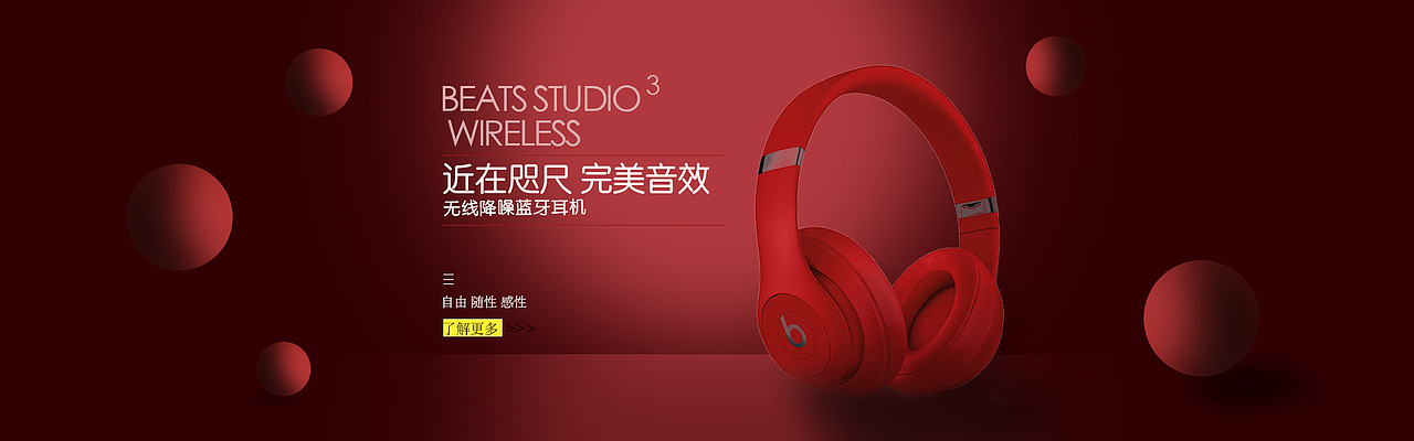 banner（图ZMTc0ODEwNzgw） - 海报 - 站酷设计师翠花姑娘原创素材 - 站酷ZCOOL