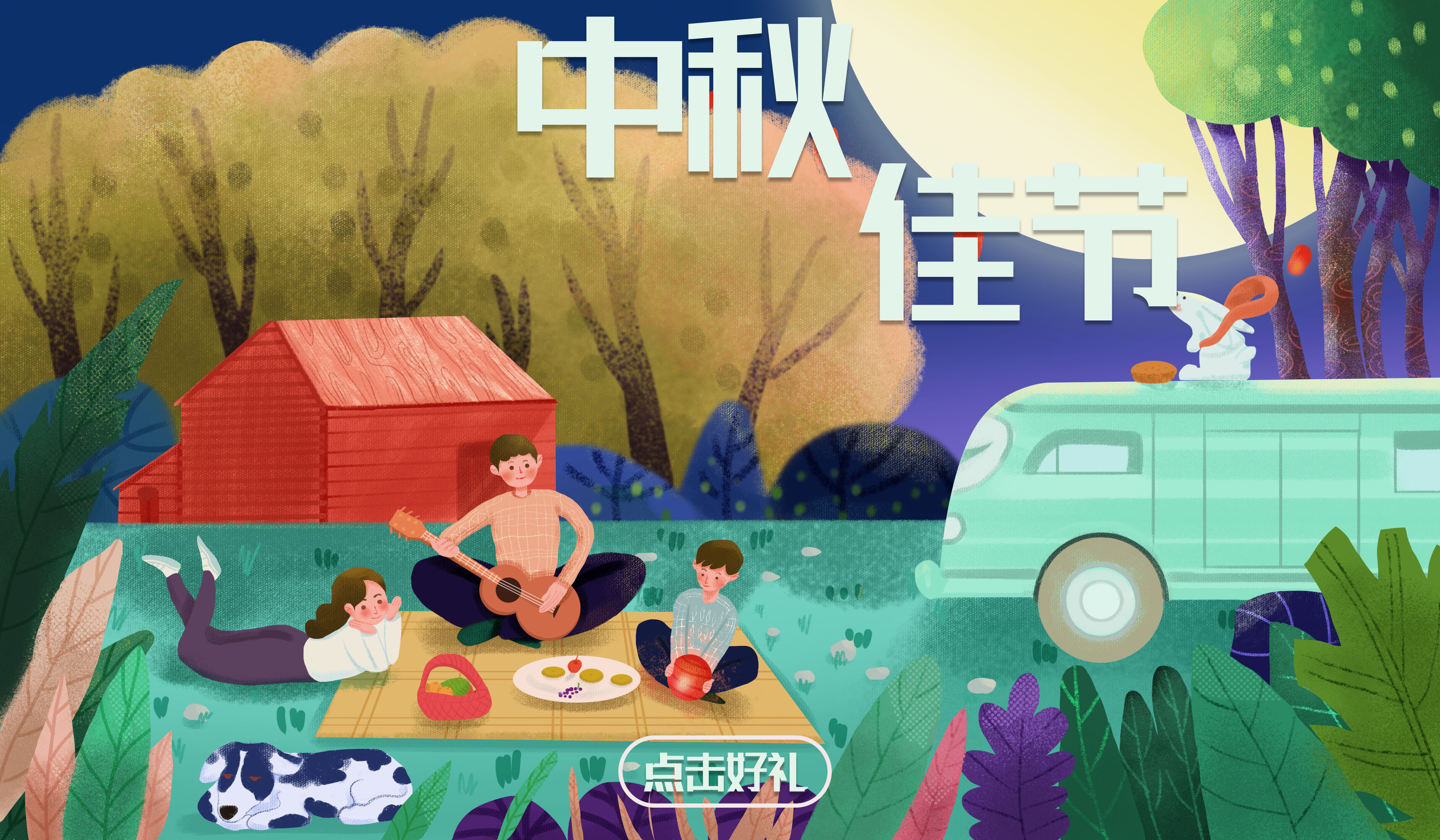 孤独的艺术家呀的个人主页（封面预览） - 主页封面设置 - 站酷设计师孤独的艺术家呀原创素材 - 站酷ZCOOL