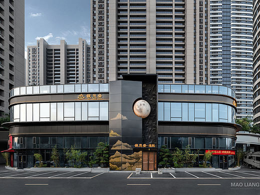 馥茂斋|酒店外观|建筑外观