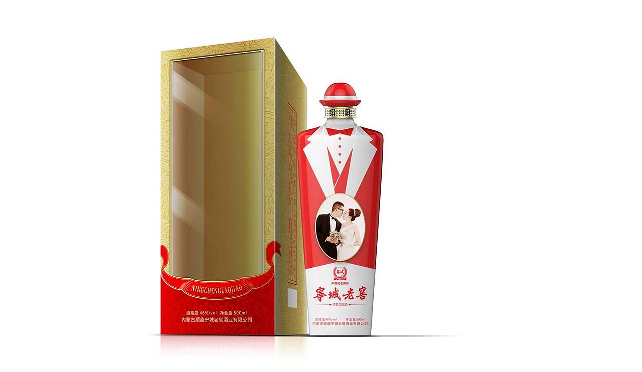 一些酒包装设计2（图ZODc4MDQ4MzI=） - 包装 - 站酷设计师xcj1022原创素材 - 站酷ZCOOL