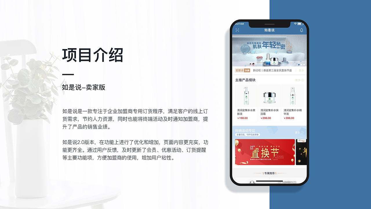 作品集整理（图ZMTk2NDY5MjY4） - 软件界面 - 站酷设计师到点下班原创素材 - 站酷ZCOOL