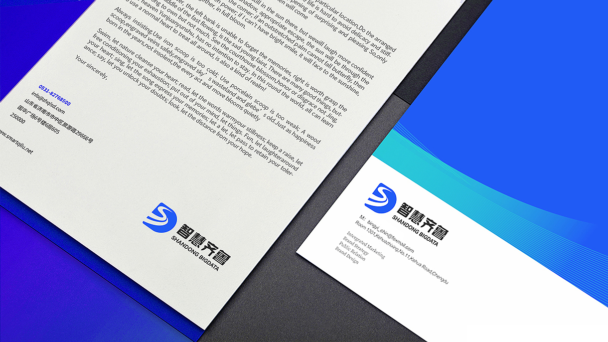 ● 2021部分品牌标志设计合集丨电商社团医院餐饮科技