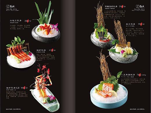 为一家日料餐厅做的菜谱//花石道 