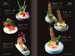 为一家日料餐厅做的菜谱//花石道 