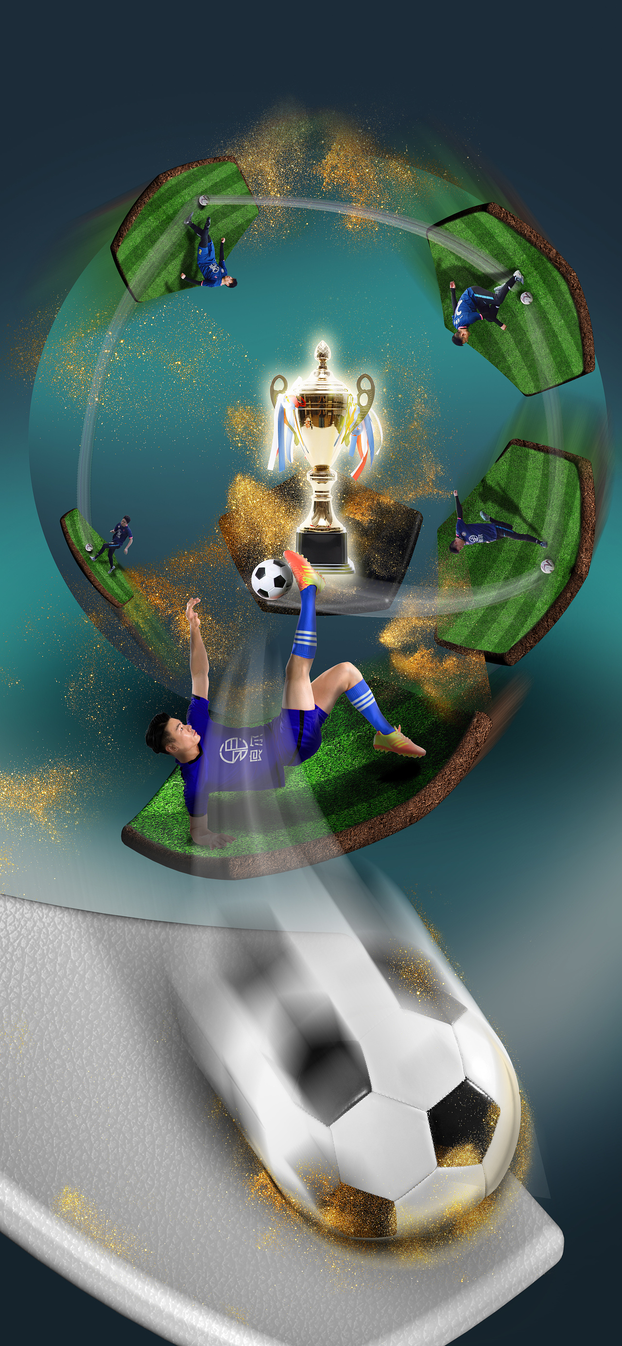 足球俱乐部的海报创作