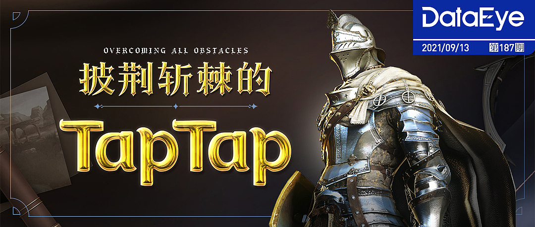 手游banner设计（图ZMjcyMDgxMDM2） - 海报 - 站酷设计师是寒琪啊原创素材 - 站酷ZCOOL