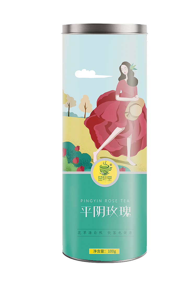 花茶包装（图ZMTMyMjAwOTgw） - 商业插画 - 站酷设计师一滴墨工作室原创素材 - 站酷ZCOOL