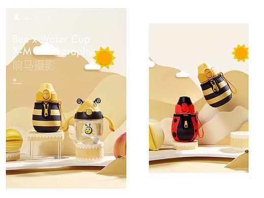 UNIBOTT|来自小蜜蜂的水杯|响马摄影