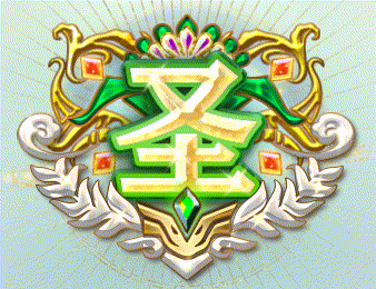 段位，标题动画等，spine有瘾（图ZMjg2Njg5ODQ0） - 动效设计 - 站酷设计师jackiluckyling原创素材 - 站酷ZCOOL