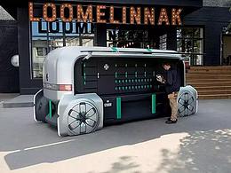 汽车