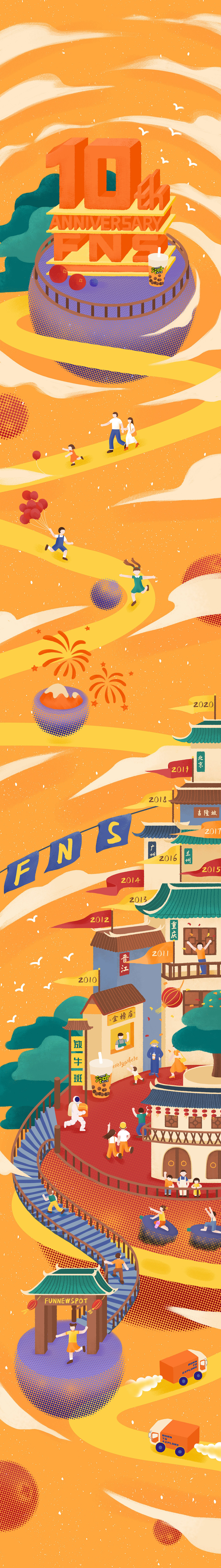 《Planet exploration》（图ZMjM5ODE1ODEy） - 商业插画 - 站酷设计师郭一白_bai原创素材 - 站酷ZCOOL