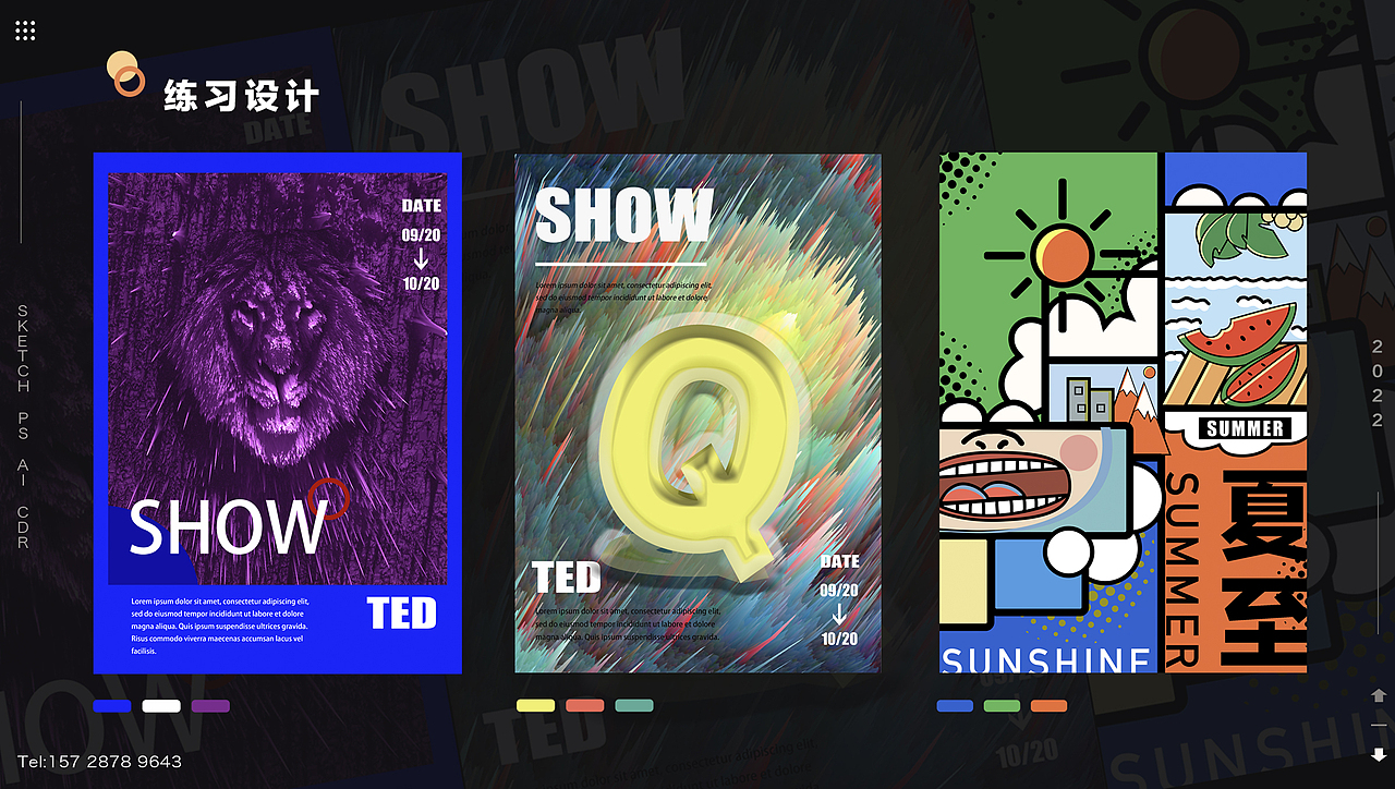作品集（图ZMjg5OTc3MDA0） - 品牌 - 站酷设计师Z20353984原创素材 - 站酷ZCOOL