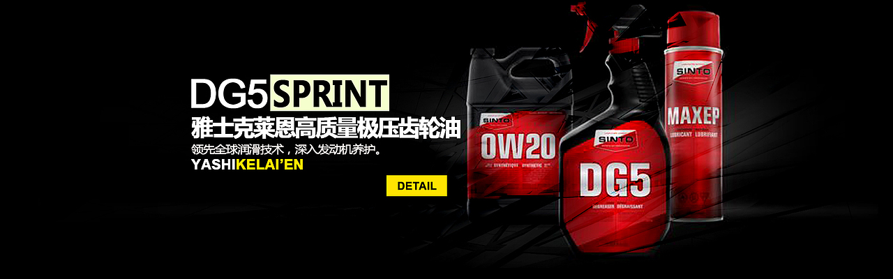 电商（图ZODk5MzE5NzI=） - 电商 - 站酷设计师记忆jiyi原创素材 - 站酷ZCOOL