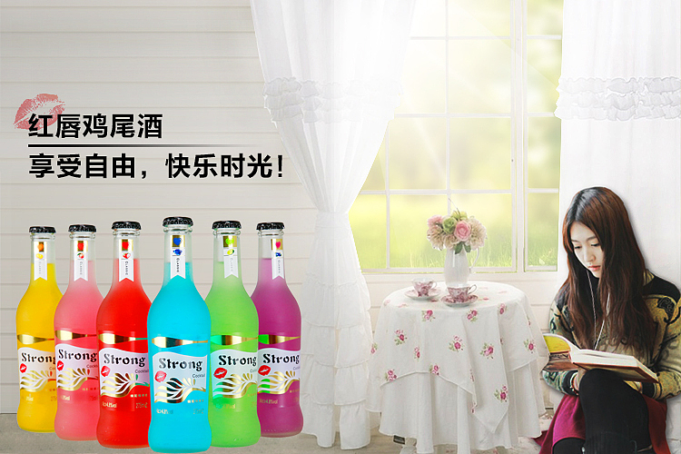 15-17年淘宝美工，logo，花纹设计（图ZMTQ1MTU1Mjcy） - 其他平面 - 站酷设计师jimmyz原创素材 - 站酷ZCOOL