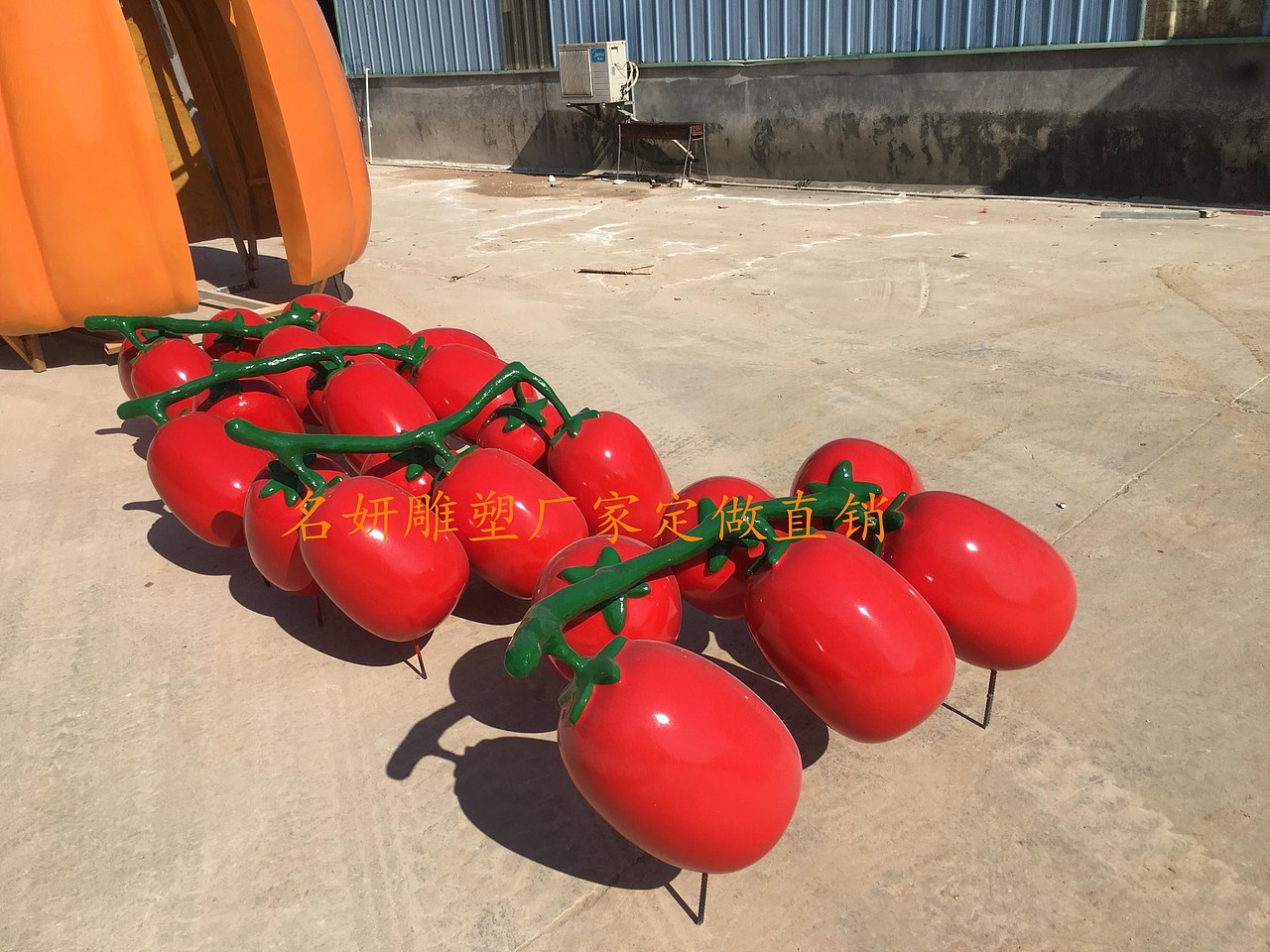 农六师番茄产业大型玻璃钢番茄公仔雕塑建设品牌与名声（图ZMjUyMTIzMDQ0） - 雕塑 - 站酷设计师美陈艺术雕塑原创素材 - 站酷ZCOOL