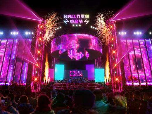 某商业街开盘电影舞台