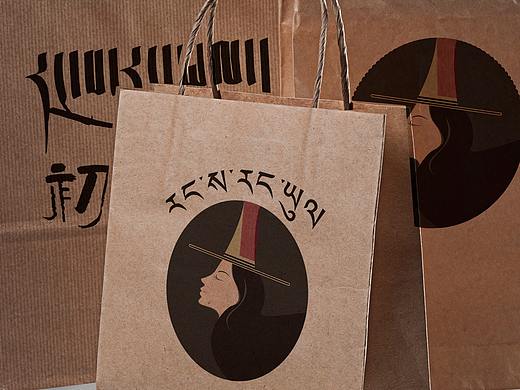 藏式loog（個(gè)人主頁(yè)-ZNDA0MTg4NTI=） - Logo - 站酷設(shè)計(jì)師Z97680297原創(chuàng)素材 - 站酷ZCOOL