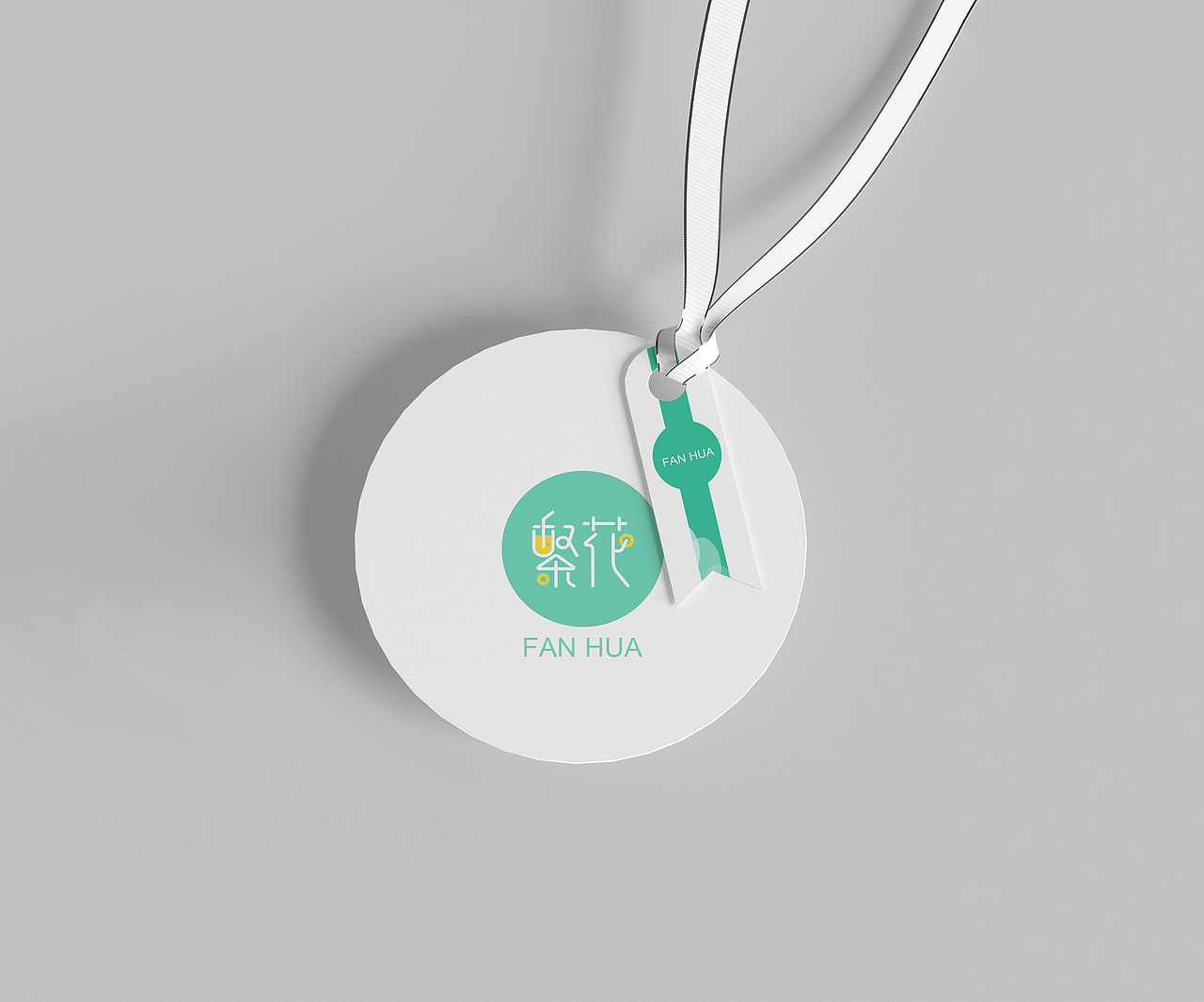 奶茶店LOGO设计（图ZMjA0MDIwNTQw） - Logo - 站酷设计师松果儿_原创素材 - 站酷ZCOOL