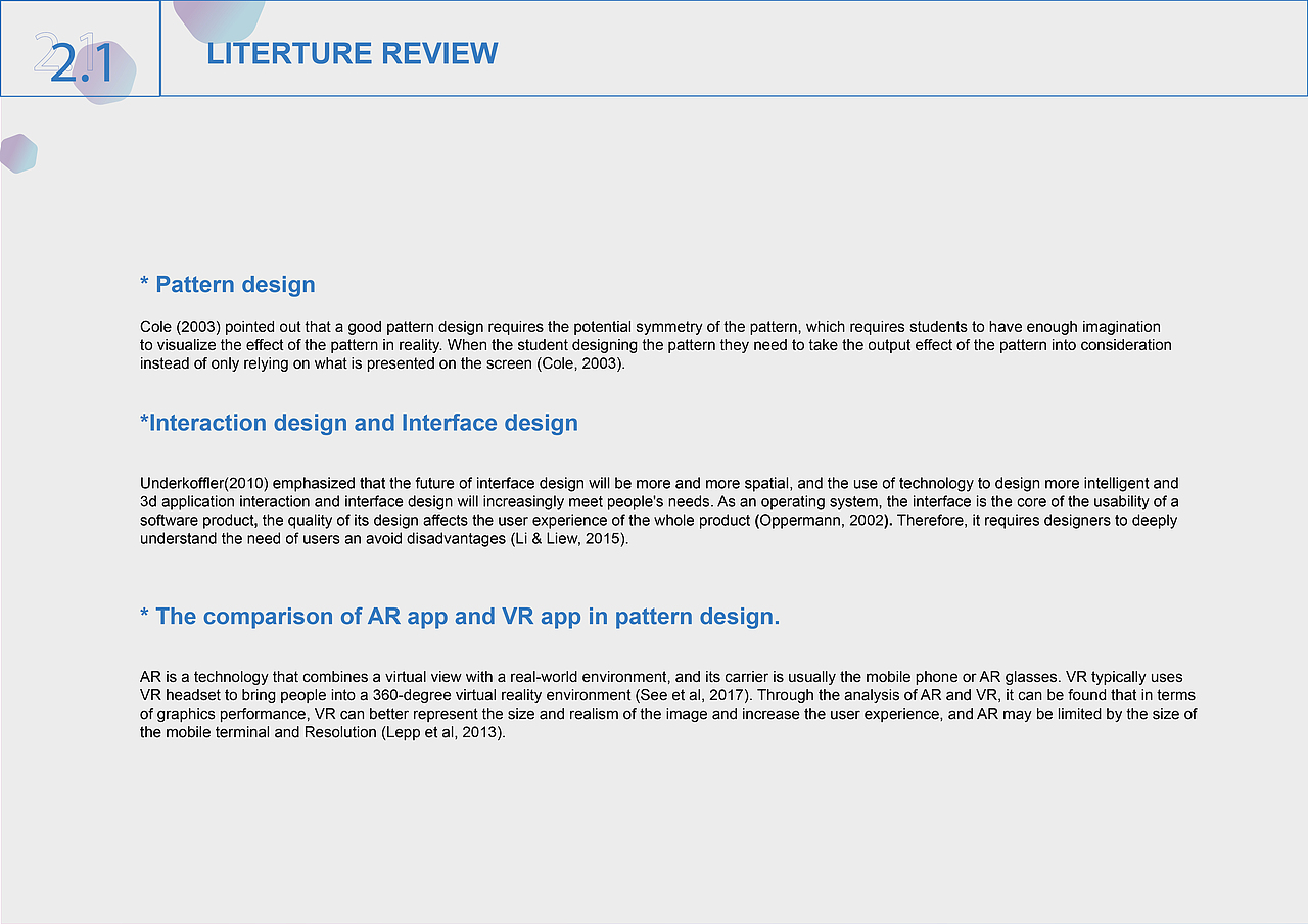【VR pattern】界面设计