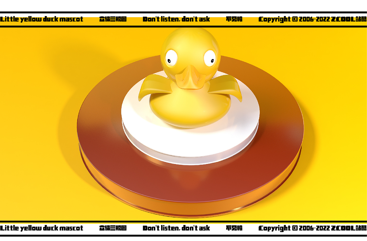 小黄鸭吉祥物IP打造