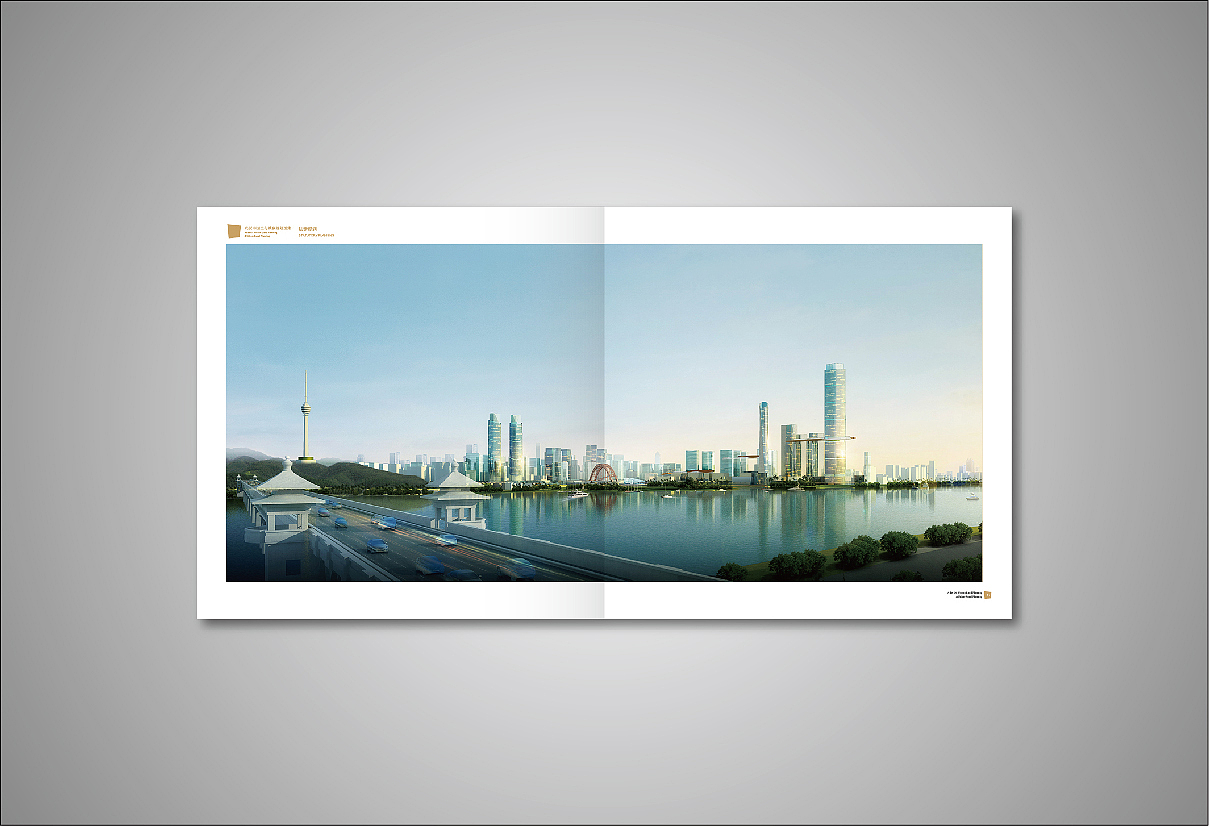 武汉市国土资源和规划局图集