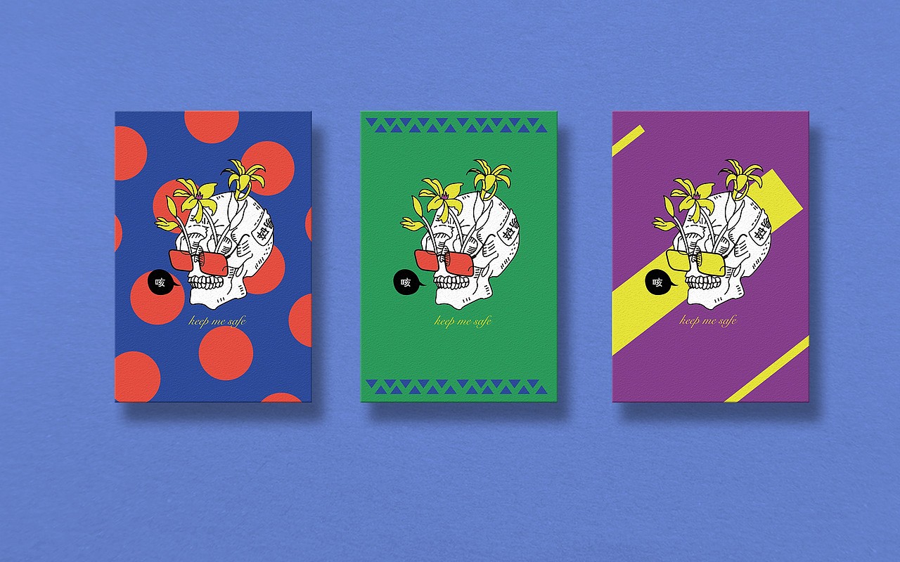 - 珍惜設計師 ::易碎品,勿碰!