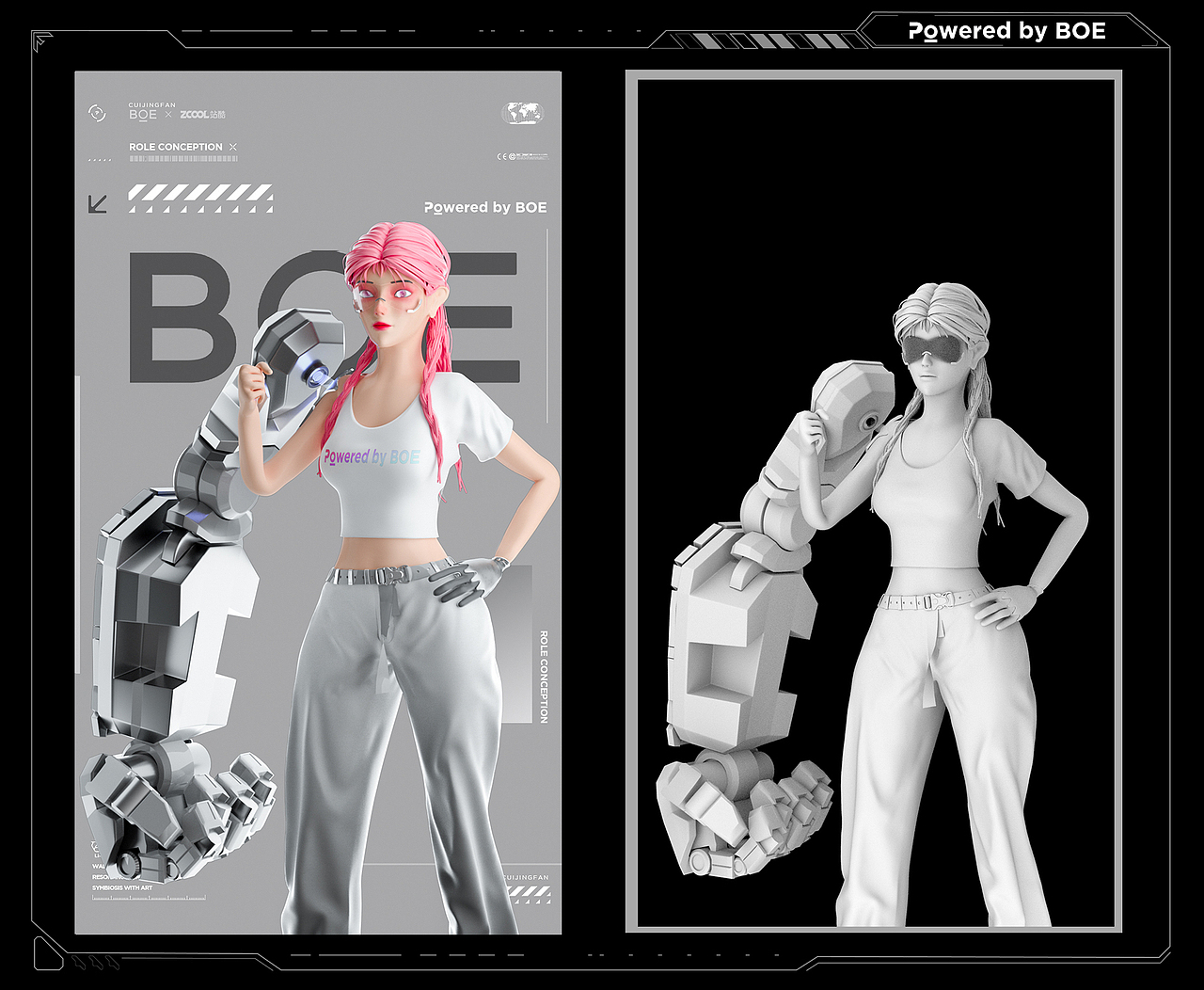 你好，BOE#虚拟IP:Cita#（图ZMzI3MzMwODM2） - IP形象 - 站酷设计师崔景凡_原创素材 - 站酷ZCOOL