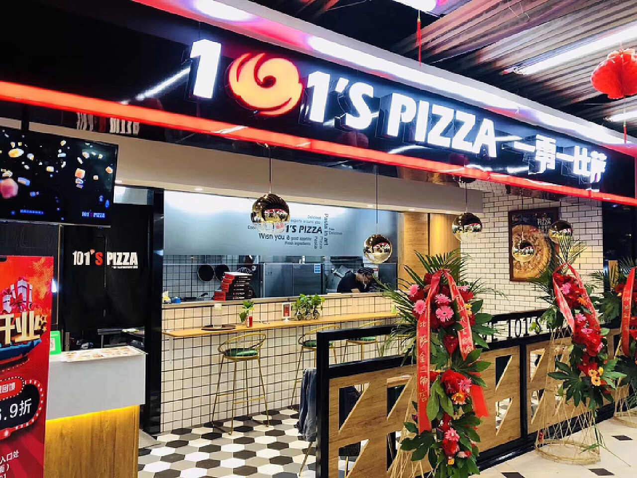 披萨外卖“一哥”达美乐中国上半年收入创新高_手机新浪网