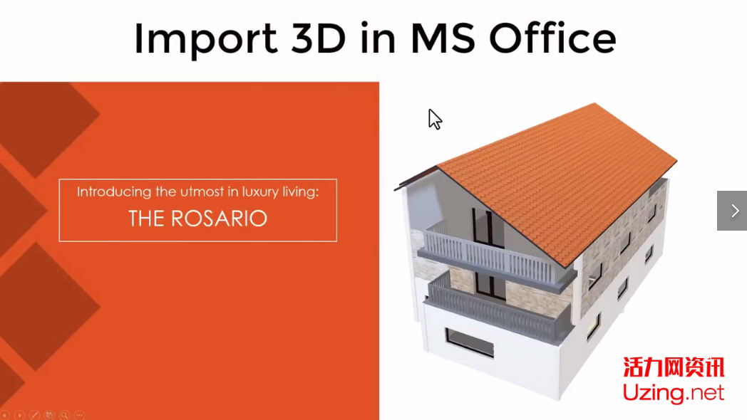 SketchUp Tutorial: How to import 3D model into PPT?