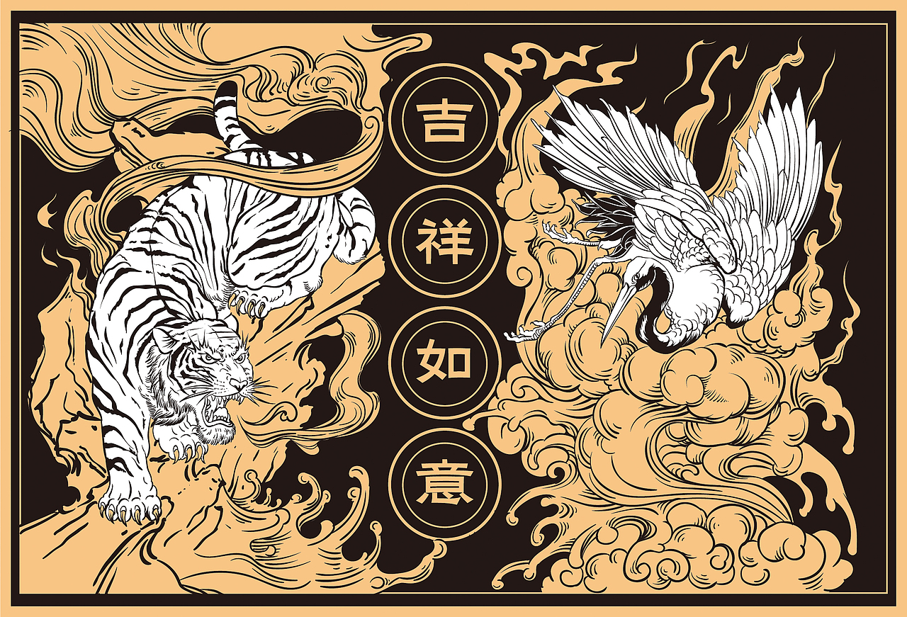澳系贺卡文创产品（图ZMTg0MDM0NjQ0） - 商业插画 - 站酷设计师三珏文化原创素材 - 站酷ZCOOL