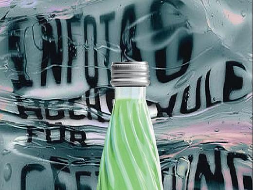 苏打酒包装瓶型设计