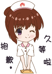 吉祥物设计 | 武小妹（图ZMTExNzI0ODQw） - IP形象 - 站酷设计师大根sizuka原创素材 - 站酷ZCOOL