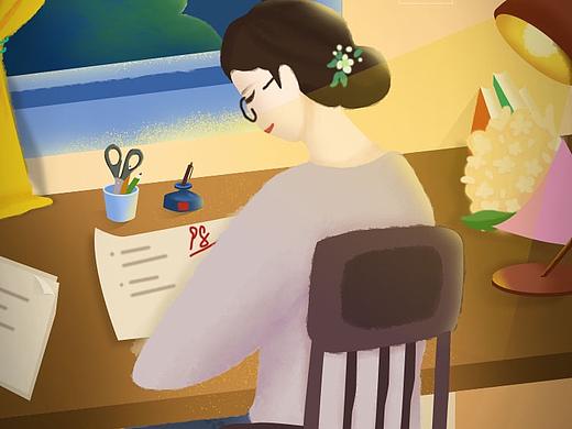 教师节闪屏