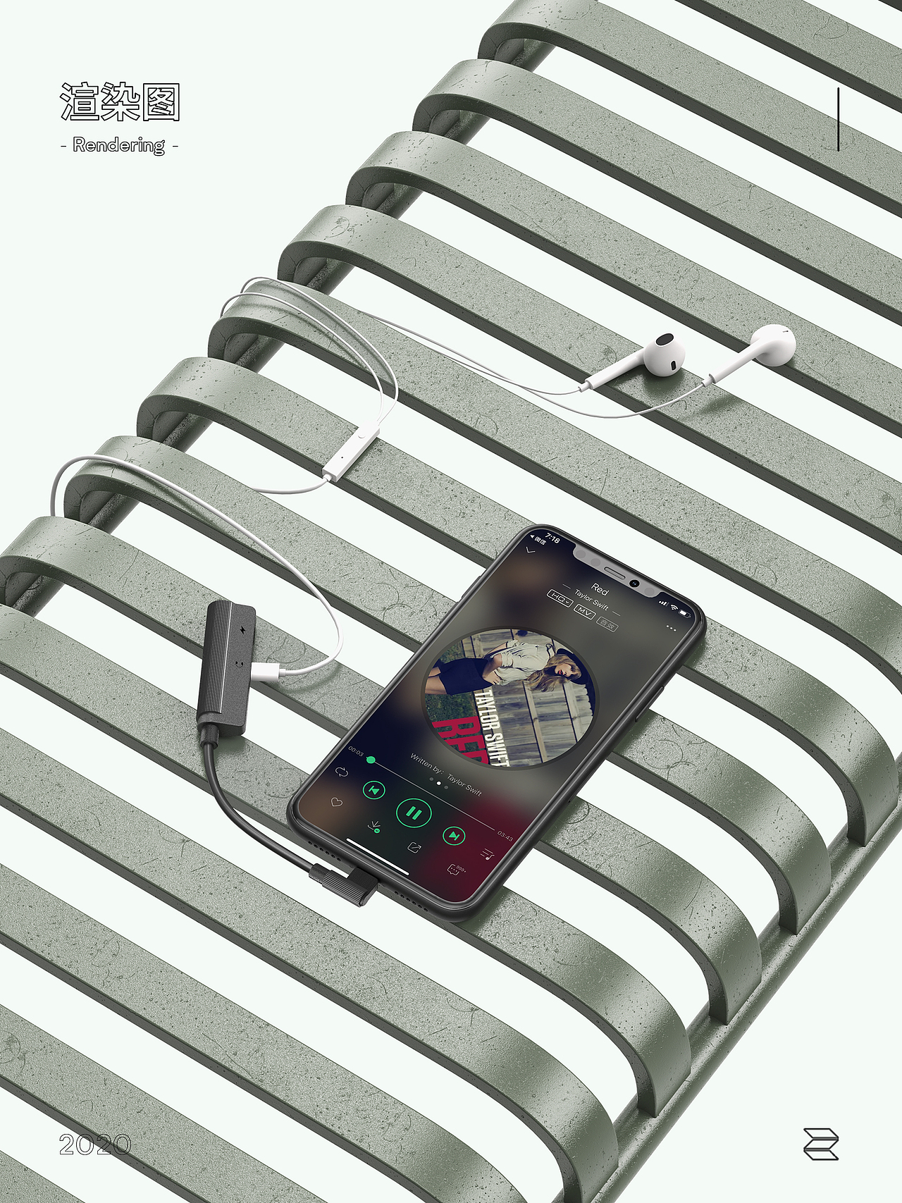 有这么一组渲染图 2020整理