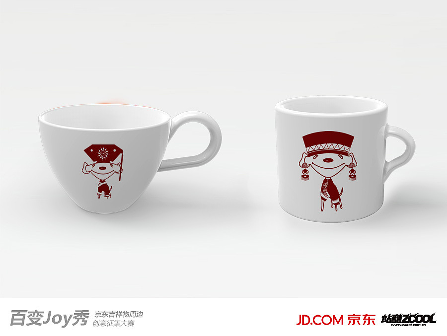 最炫民族风2（图ZMTIxODI0Njg=） - 生活用品 - 站酷设计师sun_wx原创素材 - 站酷ZCOOL