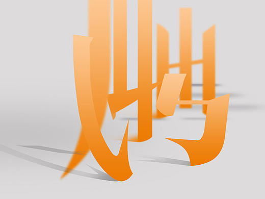 照片bananer（个人主页-ZMzUxNjUwMDg=） - Logo - 站酷设计师千八百丶原创素材 - 站酷ZCOOL