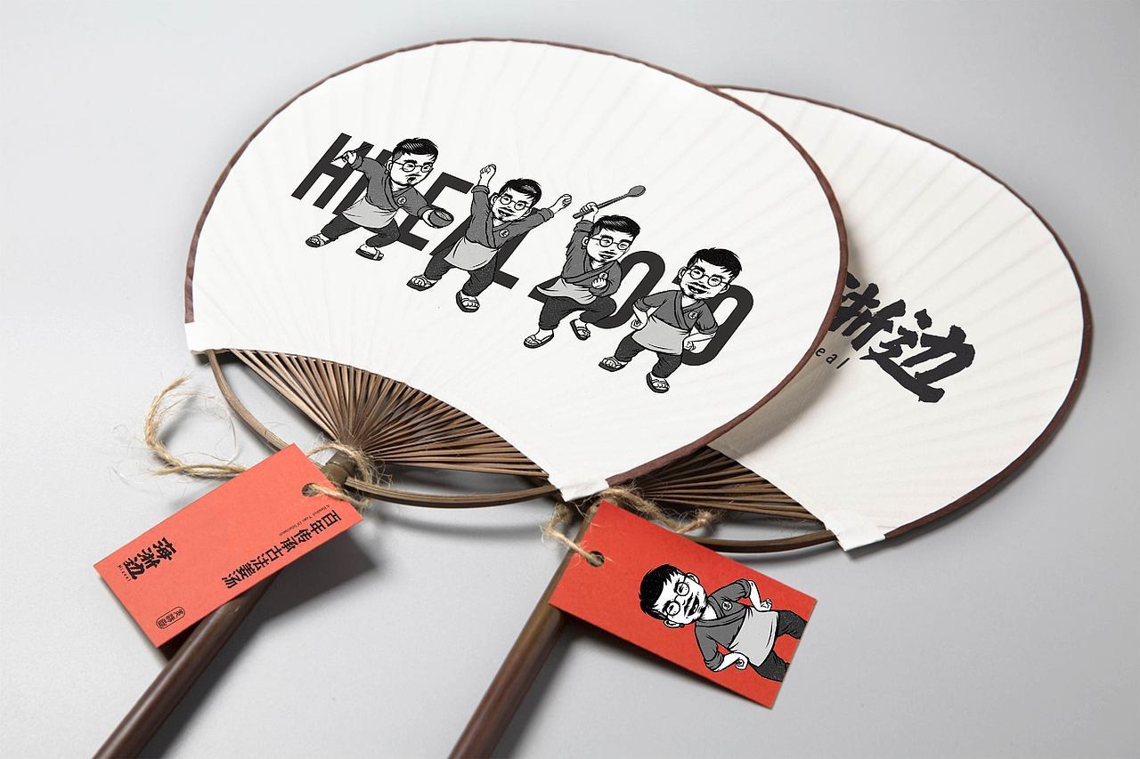 餐饮案例集合（图ZMTgxNTgzMjIw） - 品牌 - 站酷设计师末日孤歌原创素材 - 站酷ZCOOL