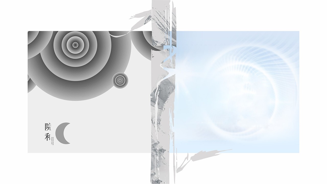 悦榕庄酒店地产提案（图ZMjE3MTk4MjQw） - 品牌 - 站酷设计师川十三losings原创素材 - 站酷ZCOOL