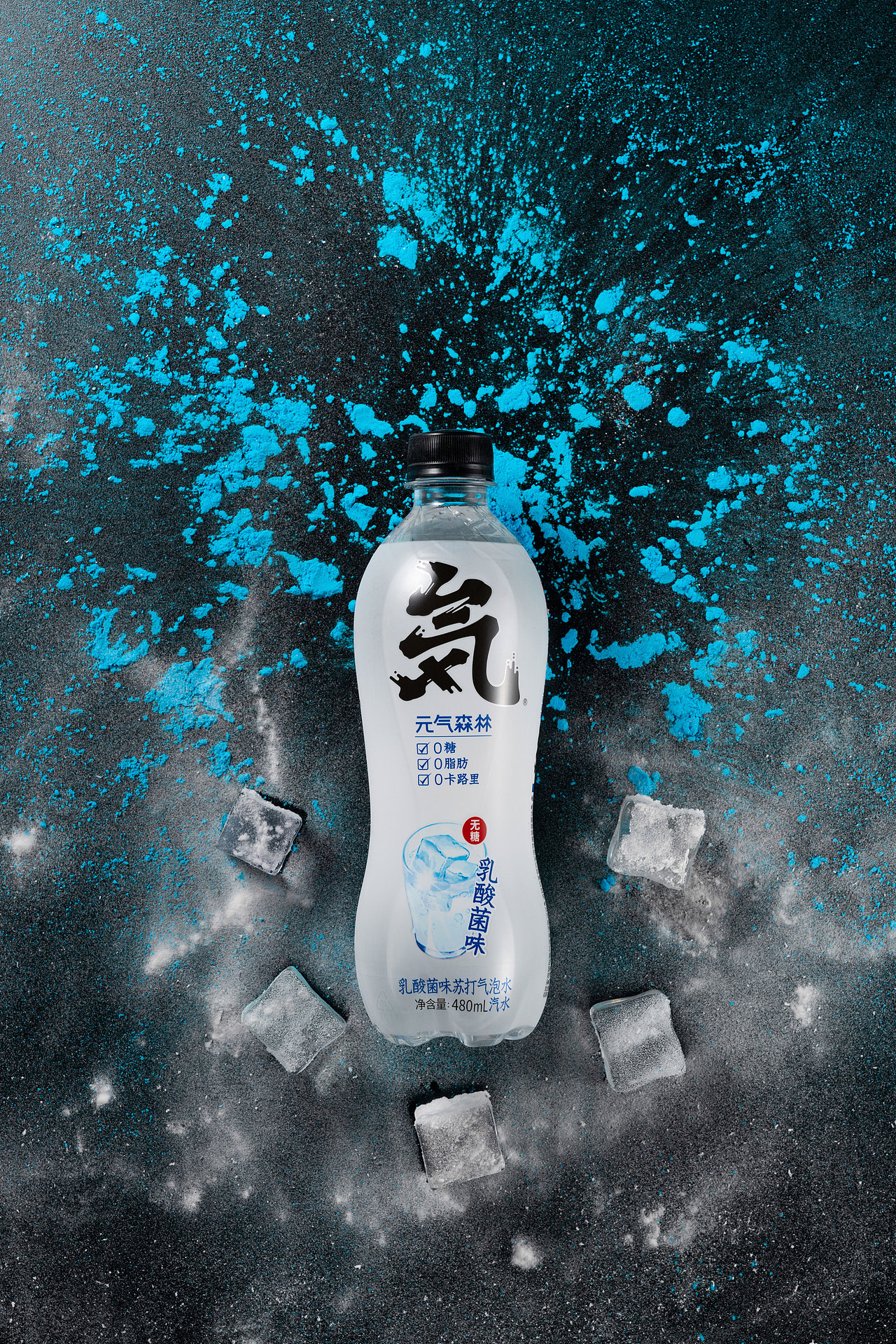 饮品拍摄｜元气森林 产品拍摄（图ZMjMwMDk5MDI0） - 产品摄影 - 站酷设计师MGS商业摄影原创素材 - 站酷ZCOOL