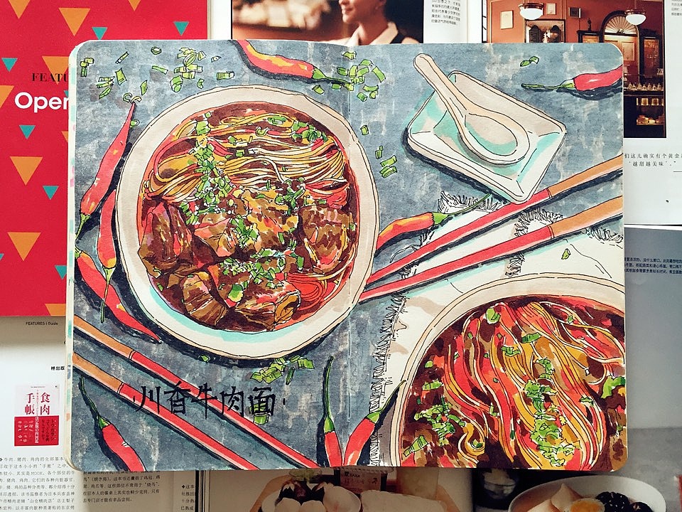 吃货的世界你不懂 系列3