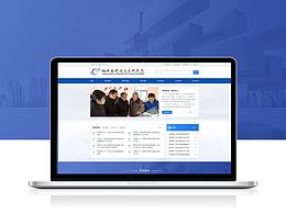 信息研究院官网