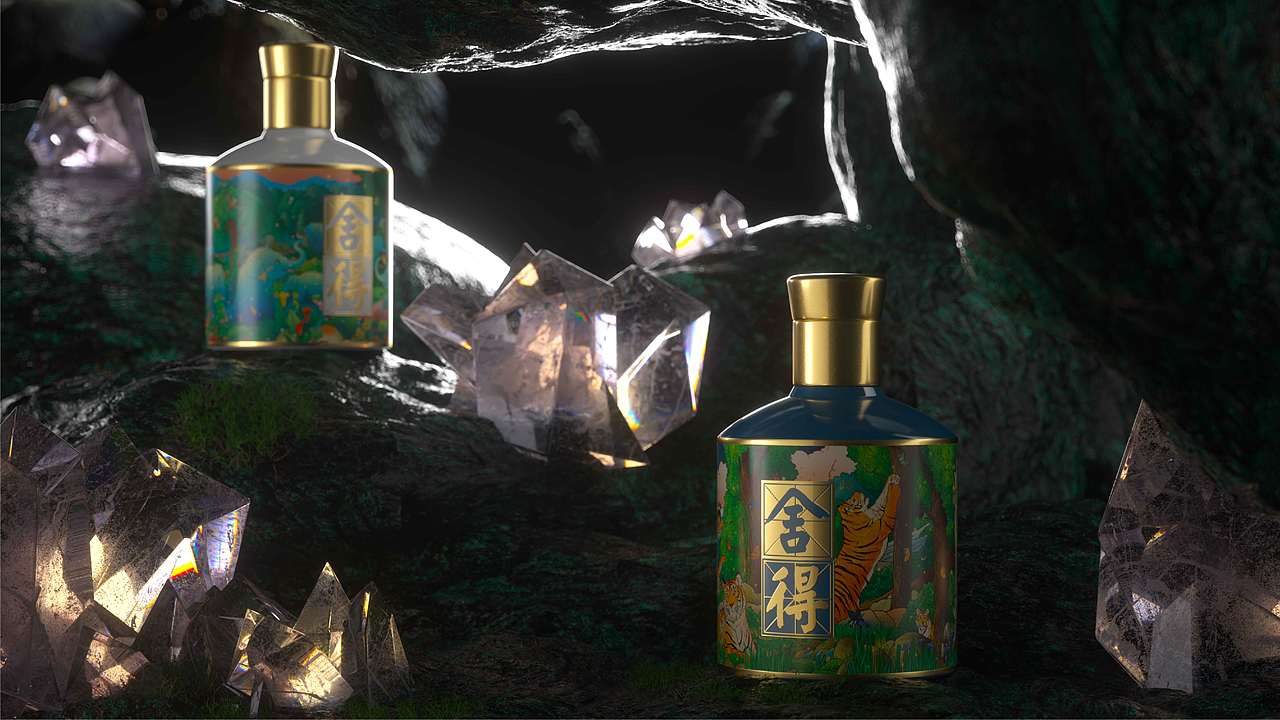 舍得 X 吴尧｜虎年春风起 舍得万象新（图ZMjgxNzUyMTg4） - 包装 - 站酷设计师吴尧文化原创素材 - 站酷ZCOOL