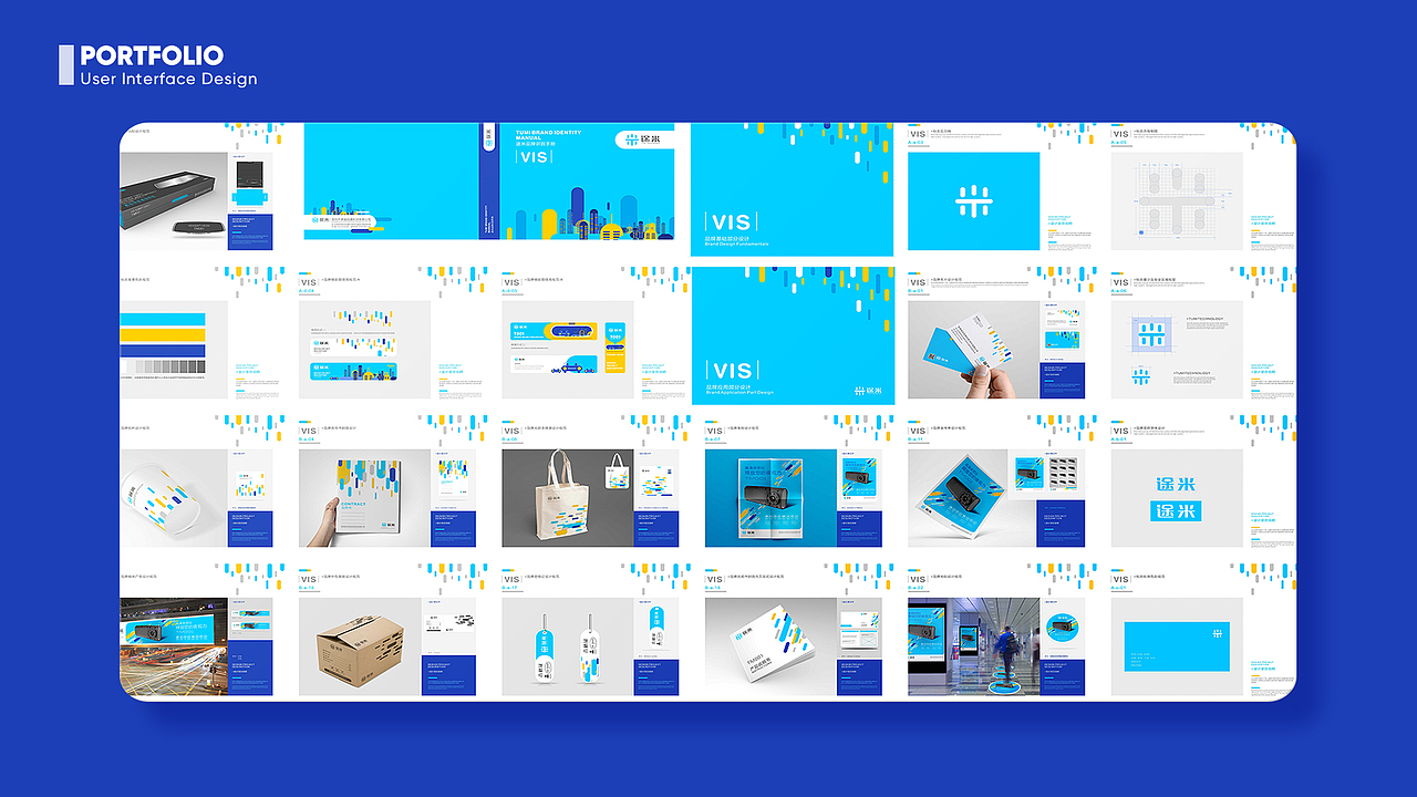 作品集（图ZMjk1OTYyNjA0） - 其他平面 - 站酷设计师GoingGOO原创素材 - 站酷ZCOOL