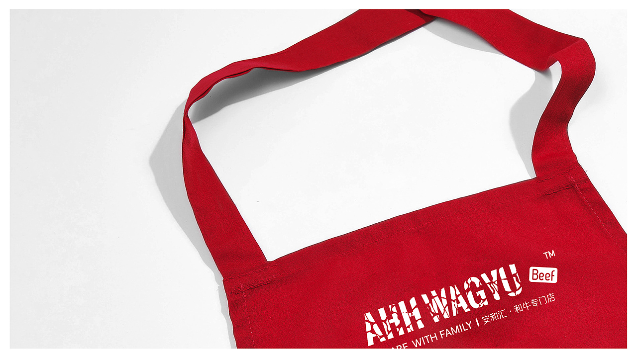 AHH-WAYGU安和汇-和牛专门店-品牌设计提案(图ZMTk2MDI5NTAw) - 品牌 - 站酷设计师思悟品牌设计原创素材 - 站酷ZCOOL