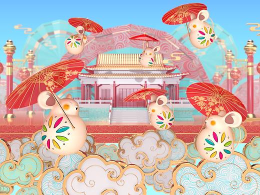 2020山东春晚 正片头-最爱中国年
