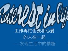 杜蕾斯包裝（個(gè)人作業(yè)練習(xí)）