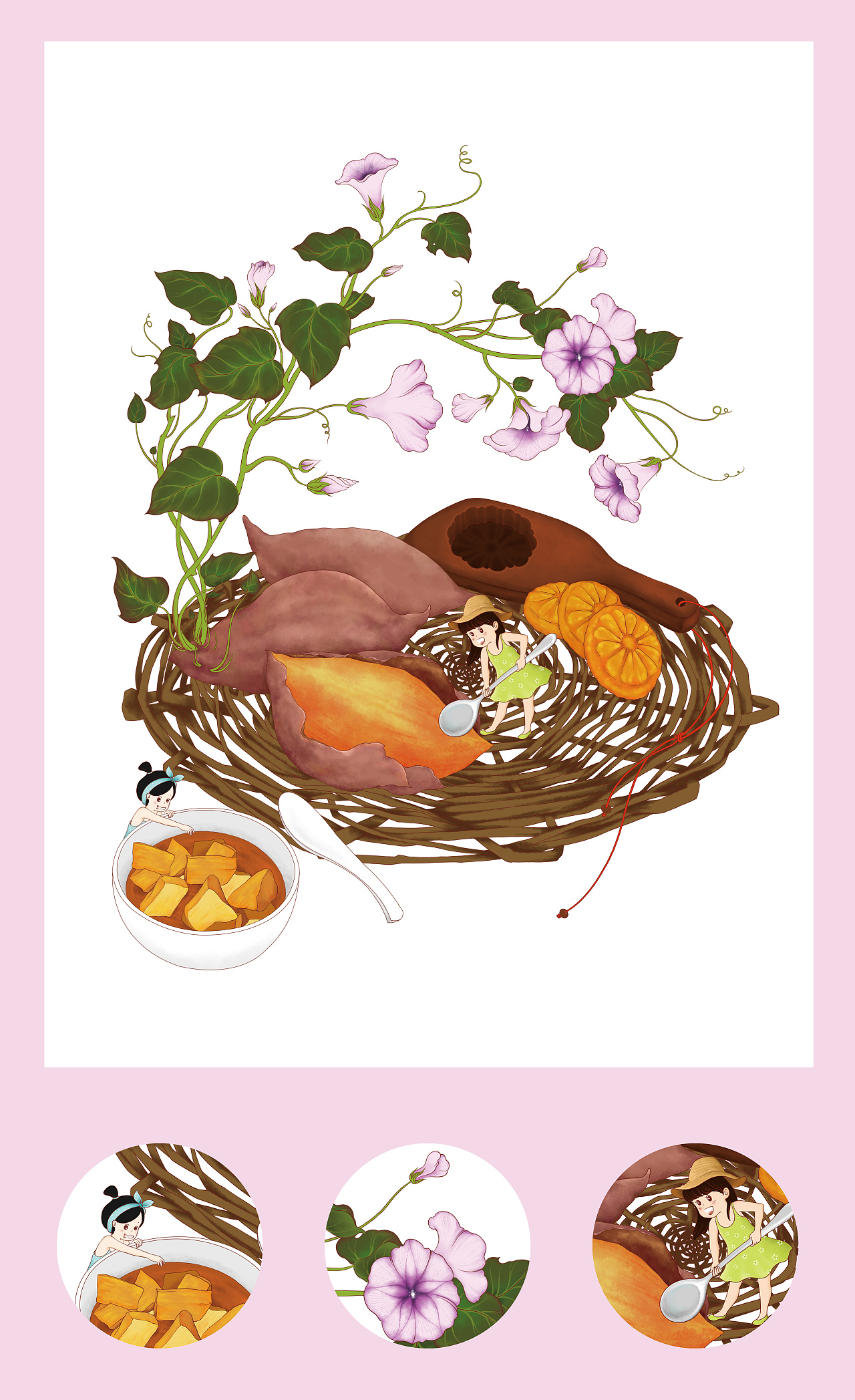 蓝城24节气之小镇之花（图ZMjMzNDI2OTAw） - 商业插画 - 站酷设计师黄的小茉原创素材 - 站酷ZCOOL