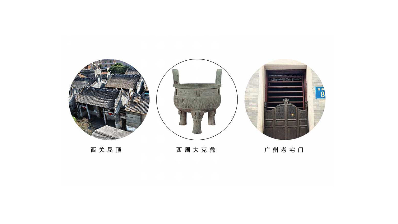 鲜达摩新派粤菜