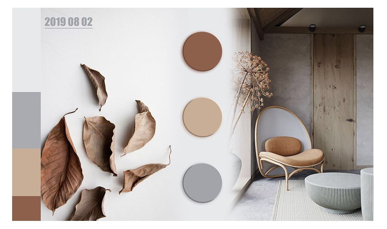 软装 空间色彩练习