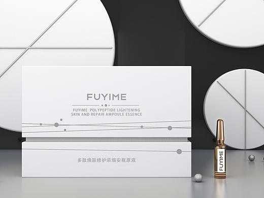 付爱宝多肽焕肤修护浓缩安瓶原液包装 护肤品包装